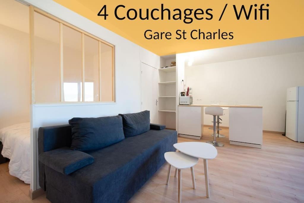Fully Equipped Apartment 2 To 4 People St Charles マルセイユ エクステリア 写真